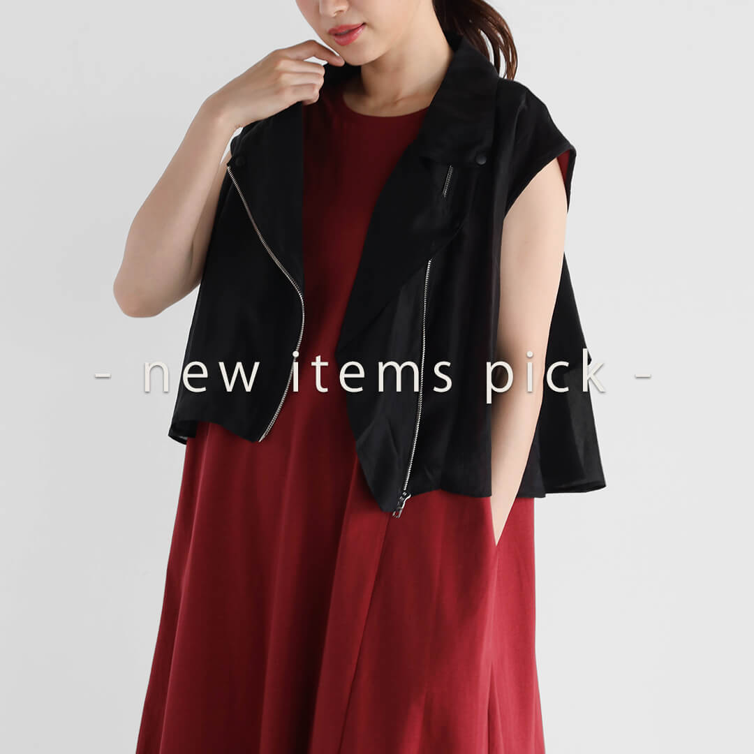 ヤマダヤ　Vin ヴァン 新品未使用 ブルゾン　YAMADAYA ボタニカルシアーブルゾン - Vin - Vin｜YAMADAYA STORE